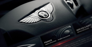 Bentley Downers Grove